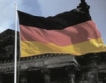 Германия: 1% спад на износа