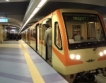 Пак вагони "Русич" за софийското метро