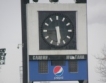 Pepsi с лого на стадион „Славия”
