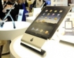 Apple пуска нова версия на iPad
