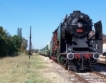 БДЖ с ретро локомотив Банкя-София