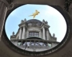 Великобритания с ръст от 1.7% за 2011 г.