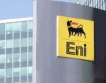 Eni: Свиване на производството в Либия