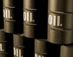 Лекият суров петрол надхвърли $105 за барел