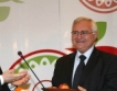 Агенция по храните бракува храна