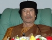 Ключът към финансите на Кадафи в Истанбул