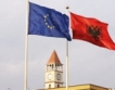 Петролен скандал в Албания