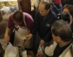 Китайци панически купуват йодирана сол