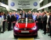 Първият VW Golf Cabrio на пазара