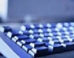 Корея ще обучава експерти за е-управление