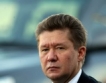 Газпром преизбра Милер