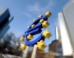 €300 млн. е вноската на България в ЕМС