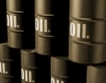 Либия: Добивът на петрол намалял три пъти