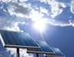 Китайски производители на слънчева енергия искат бизнес в Африка