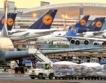 Lufthansa очаква ръст в печалбата си