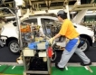 Япония: Автомобилостроителните заводи остават затворени