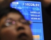 Nikkei със спад заради кризата в японските АЕЦ