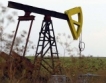  Ново проучване за нефт и газ