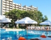 Хотелите в България с  баланс  цена-качество