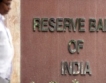 Индия вдигна лихвените проценти
