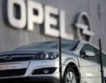 Opel уволнява 1200 души в Бохум