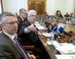 Белгия губи 9 млрд. евро без правителство
