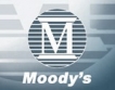Moody's понижи рейтинга на 30 испански банки