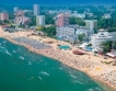 Българското Черноморие с повече туристи