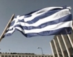 Информационно затъмнение в Гърция