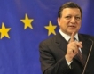 Барозу: ЕК недоволна от спасителния фонд 