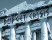 Слухове и опровержения за гръцкия дълг
