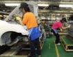 Toyota временно спира заводи в Европа