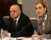 76% активно работещи до 2020