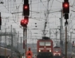 Нова жп линия – Москва-Берлин-Париж