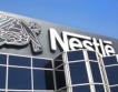 Nestle България и Coca Cola опровергават проучване 