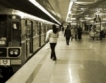Стачка в лисабонското метро