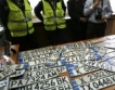 Над 300 хил. лв. глоби за незаконен превоз