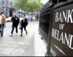 ЕС запазва лихвите по заемите на Ирландия 