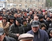 Българският баланс "доход-разход" за 2010
