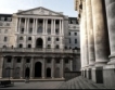 Moody's заплашва 18 британски банки 