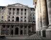 Moody's заплашва 18 британски банки