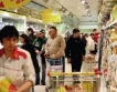 Търговските вериги в очакване на присъдата