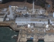 Нови кадри от АЕЦ "Фукушима"