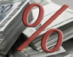 Банките печелят 1.47 млн. лв. дневно