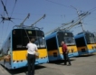 Спират тролейбусите във Варна