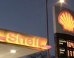 Shell взе част от находище на Shevron