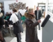 Данъци: 800 фирми в Ловешко получават отстъпка