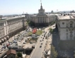 Ernst&Young:България с ръст от 4.5% през 2012