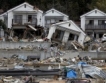 Swiss re: $218 млрд. за катастрофи през 2010 