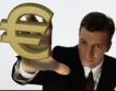 2011 г. – 20% разплатени евросредства? 